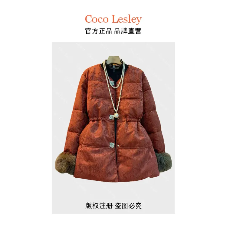 COCO LESLEY冬季新款中式提花棉服上衣胖MM大码收腰显瘦保暖外套