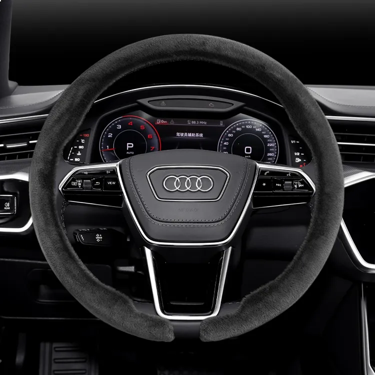 05奥迪A4L方向盘套冬季毛绒Q5L A6L A7L Q3 Q2L A3 A5汽车把套