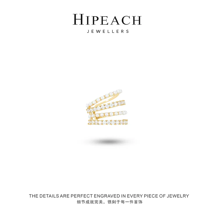 镀K金 绮光缀雪单只耳骨夹HTSDM161