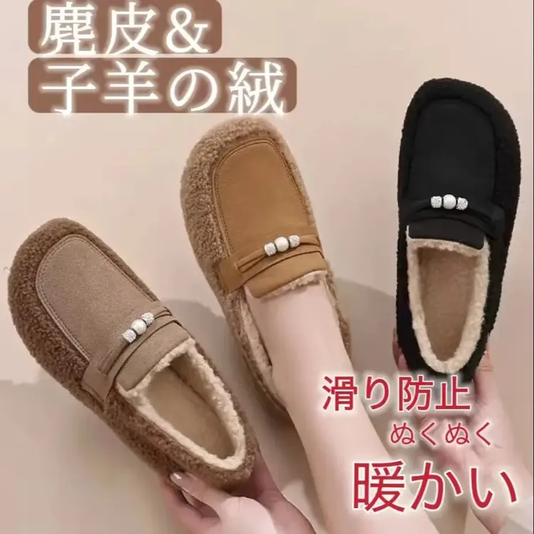 【海外原单】冬季加绒毛毛鞋2025新款一脚蹬加厚保暖内增高外穿舒适