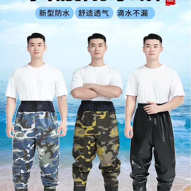 加厚齐腰下水裤连体防水赶海下半身雨裤带雨鞋抓鱼捕鱼皮叉水库男