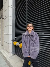 INAIEN“绝绝紫”翻领环保丰厚毛毛落肩下摆抽绳保暖外套 P8823