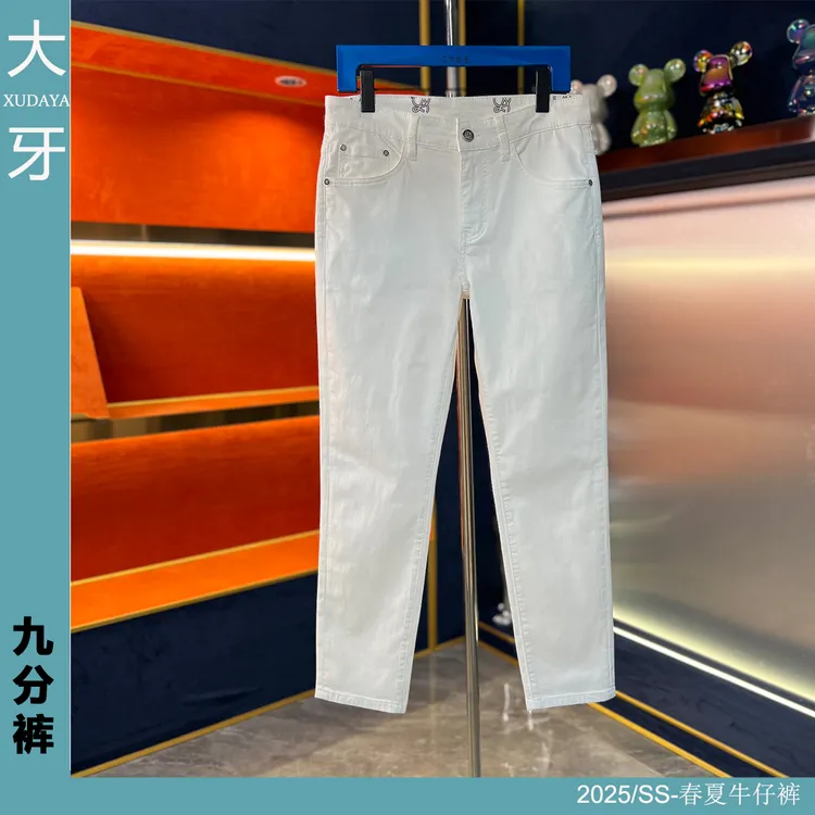 【大牙】533#纯白色九分牛仔裤男2025春夏男时尚百搭弹力修身小直筒