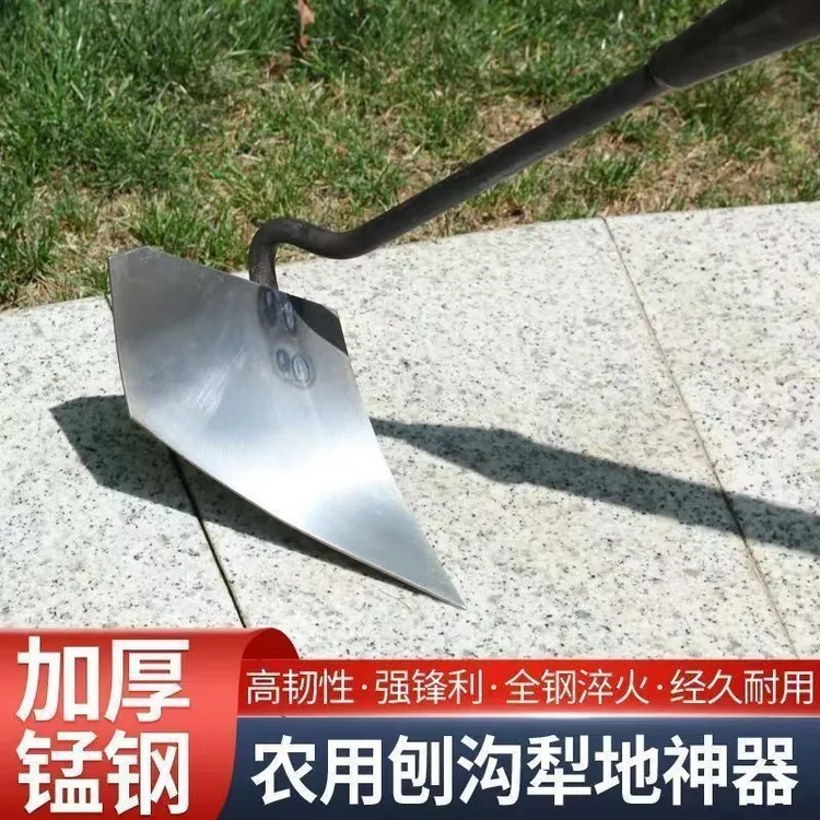 加厚锰钢三角锄头犁地松土神器开沟种菜翻地拉犁地开沟锄家用农用