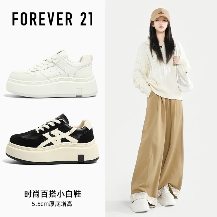 【轻质增高】F21小白鞋2025冬季新款厚底极简风小个子时尚休闲女鞋