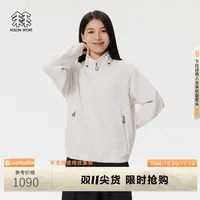 KOLON SPORT可隆户外休闲衣防晒UPF50+男女宽松华夫格卫衣