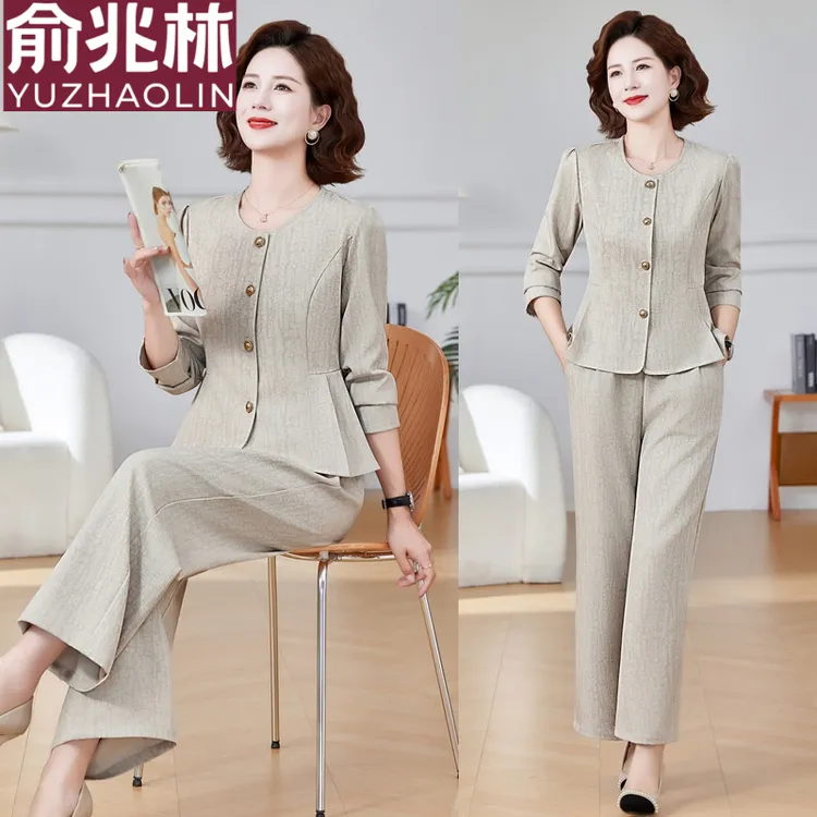 俞兆林妈妈春装时尚套装2025新款洋气中老年人女装春秋气质上衣两