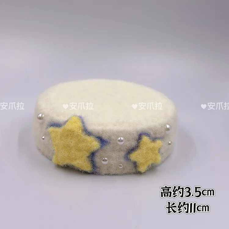 潮玩手办圣诞款小香风款蕾丝皮草边垫子凳子，不含娃，满60元包邮