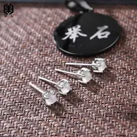 【举石精选】X09-8888-417翡翠耳饰（一对/多样性发）O