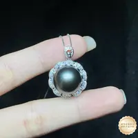 【小北好物】S925银海水珍珠吊坠约13mm+带链【多样性发一】2QJ19X3