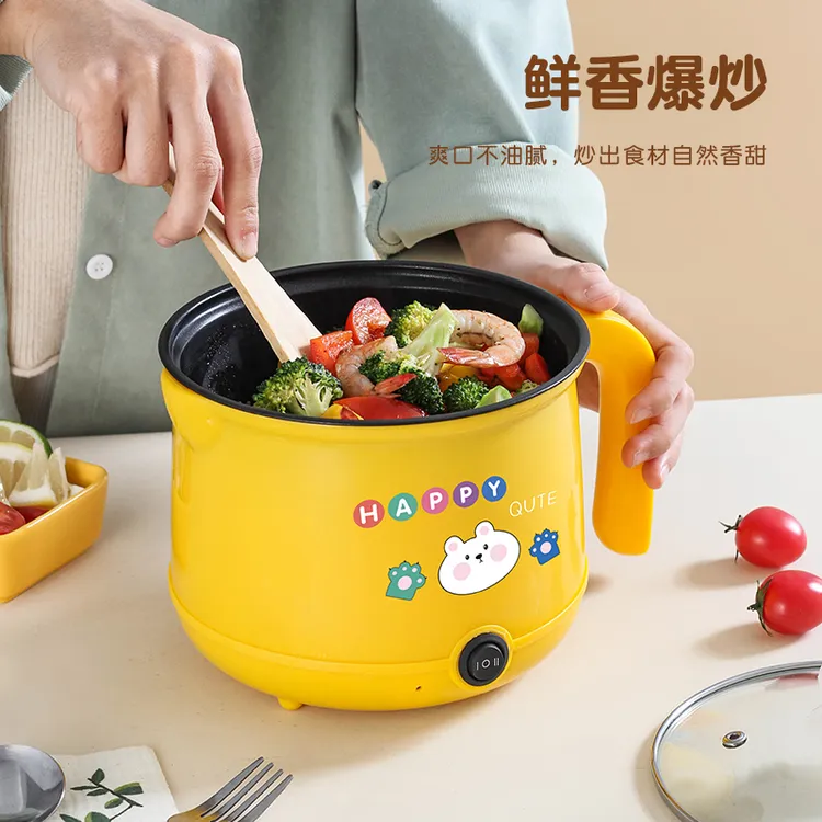 新疆包邮厂家直营淘气猫多功能电煮锅迷你家用宿舍煎炸蒸煮小电锅