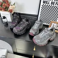 秋冬新款时尚休闲女鞋百搭潮流老爹鞋厚底潮鞋冷粘工艺0320//LX