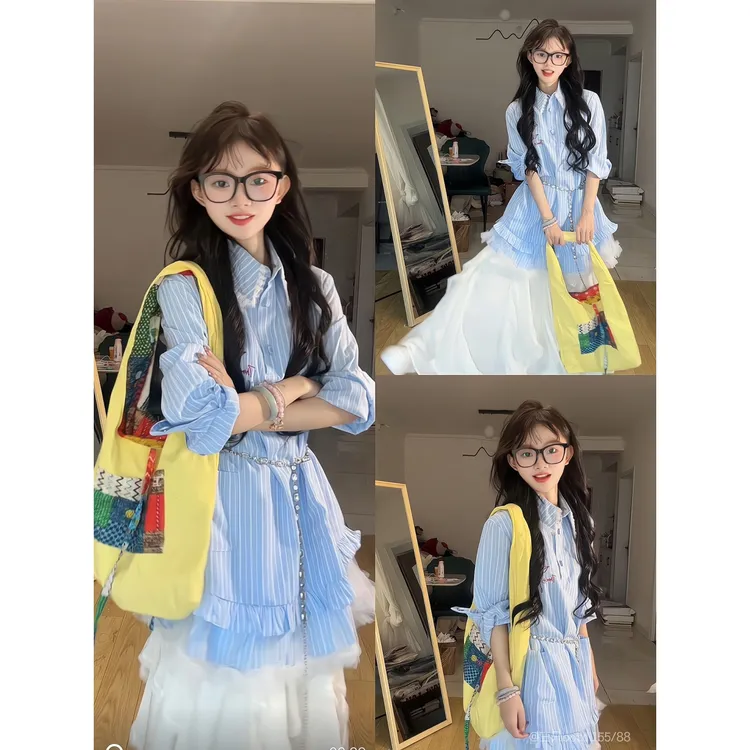 MARIE.COCO少女感可爱风蓝色条纹花边衬衫高腰蕾丝半身裙两件套装