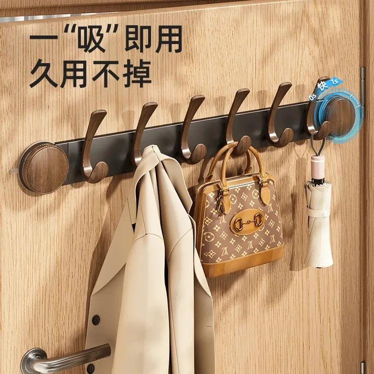 胡桃木吸盘门后挂钩免打孔强力加固壁挂架衣服钩子帽子收纳置物架