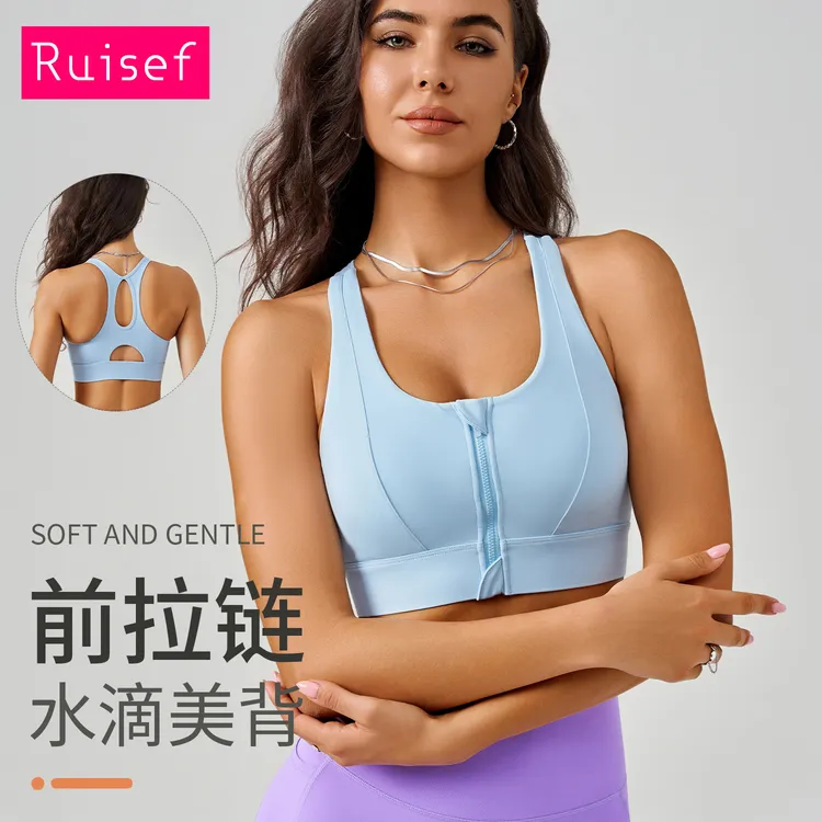 春夏新款前拉链瑜伽文胸美背高强度防震跑步背心一体式运动瑜伽服
