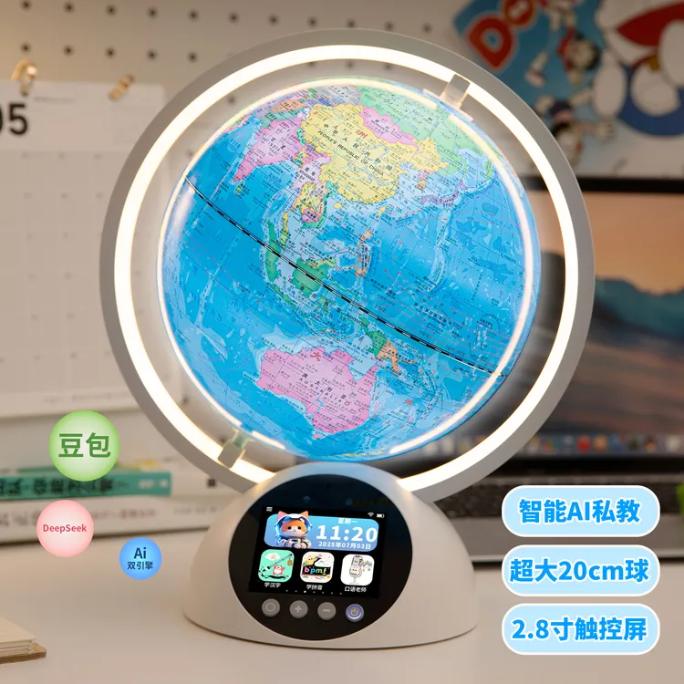 ai大模型充电款地球仪3d立体儿童礼物高档男童十岁礼物益智能闹钟