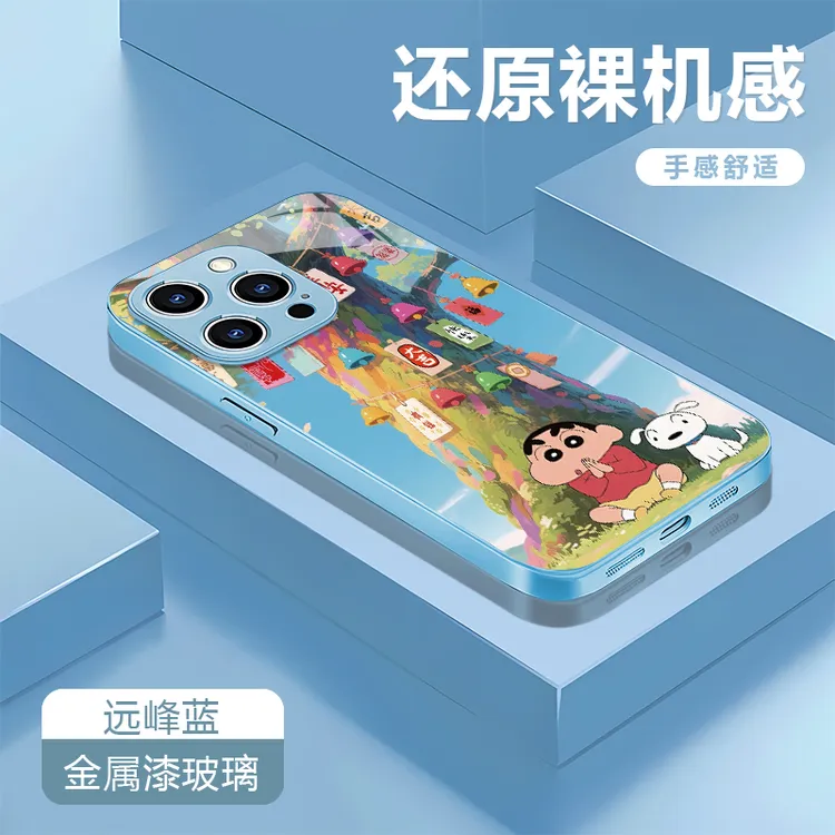 小新祈福适用苹果17/16/15华为P70/vivo/oppo金属漆防摔手机壳女