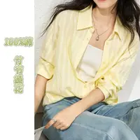 【100%棉竹节提花条纹衬衣】清爽百搭上衣法式休闲宽松复古女310