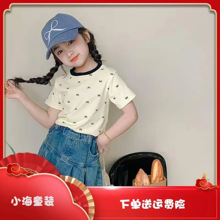 女童洋气上衣冰丝2025夏季儿童甜辣百搭芭蕾风蝴蝶结印花短袖T恤