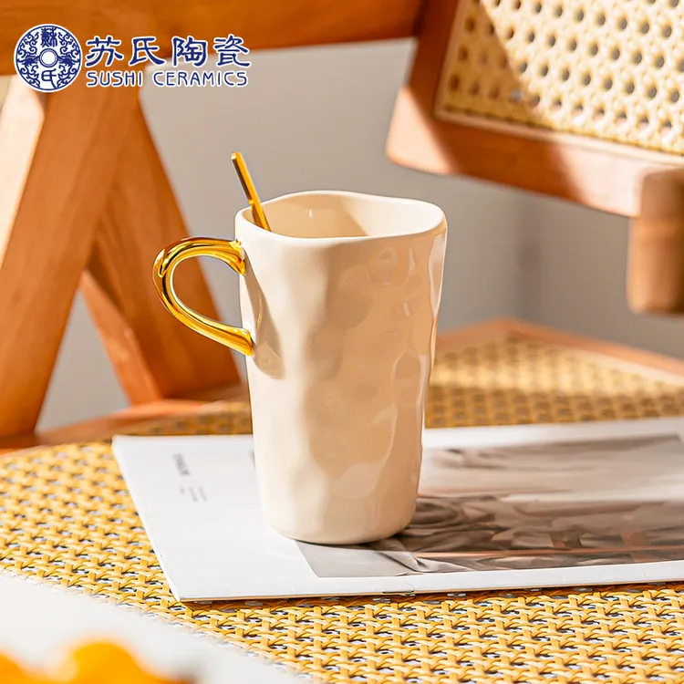 荷兰UNC联合出品 Good Morning早餐咖啡杯牛奶花茶拿铁杯节日送礼