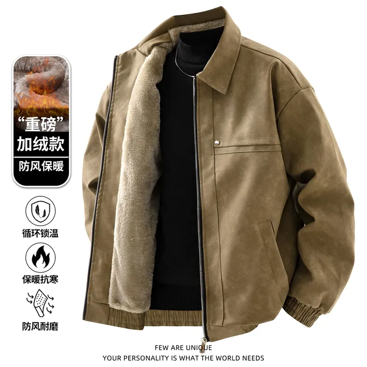 玛斯柏皮衣外套男士秋冬季重磅加绒加厚保暖休闲防风宽松潮流夹克