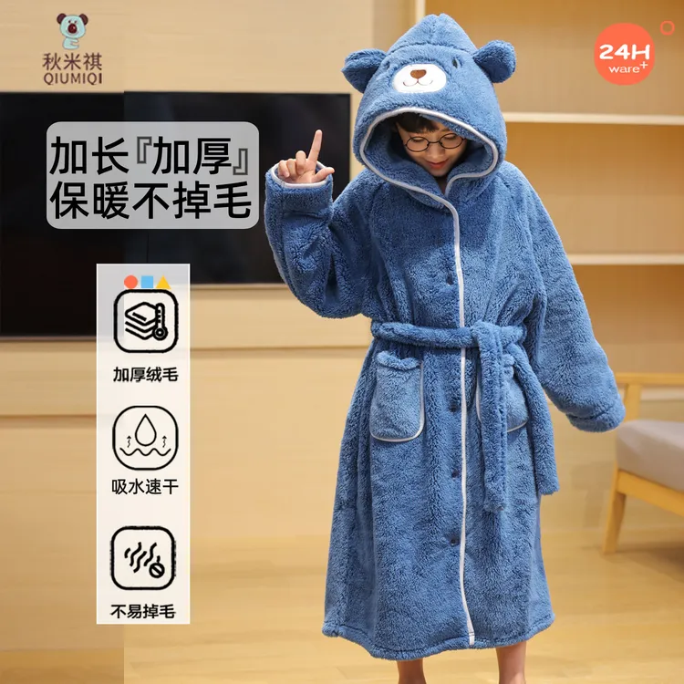 秋冬儿童睡袍珊瑚绒加厚女童睡衣法兰绒l男童家居服宝宝加长浴袍