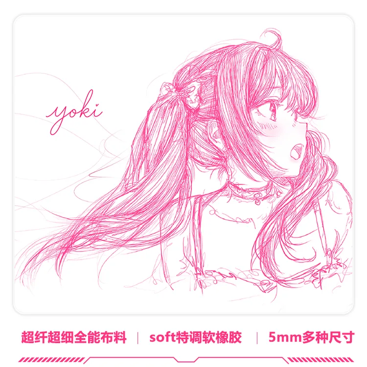 百杀二次元电竞游戏鼠标垫超纤布超厚fps游戏鼠标垫csgo打瓦游戏