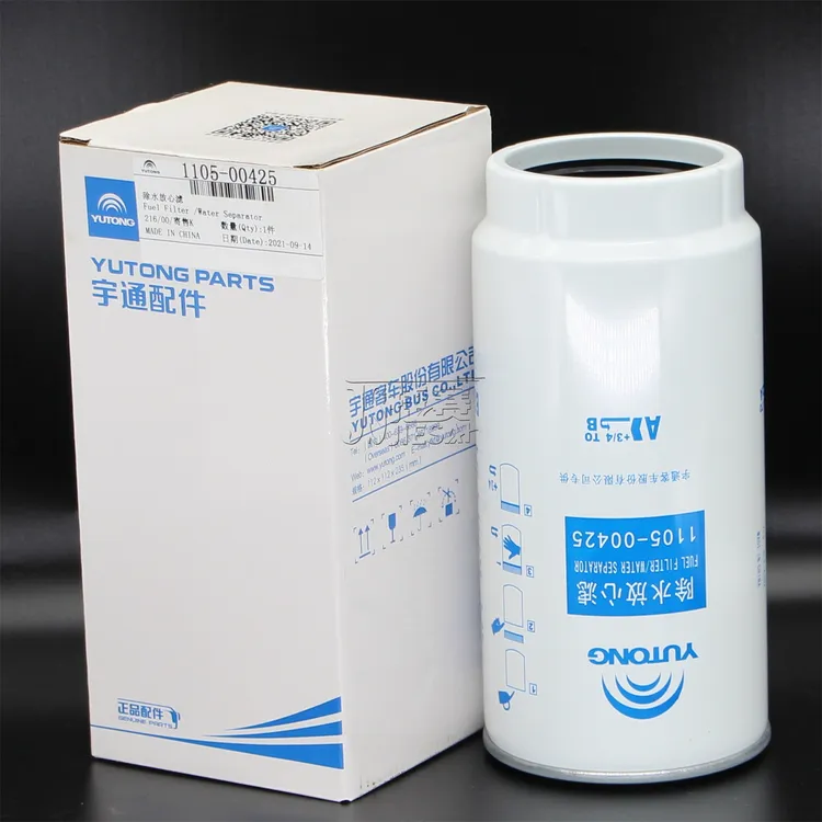宇通客车1105-00492燃油粗滤器1105-00425除水放心滤柴油滤芯配件