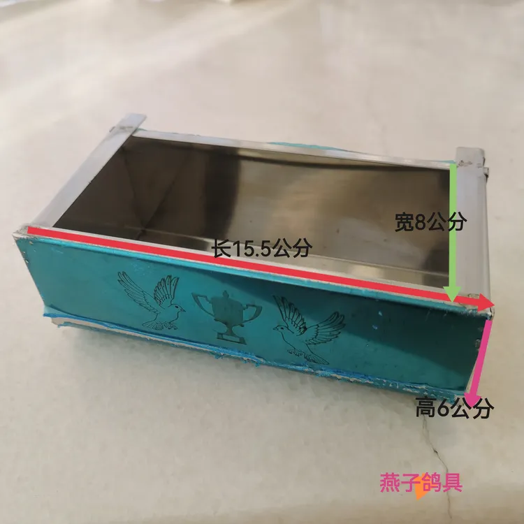 铁笼用不绣钢食盒