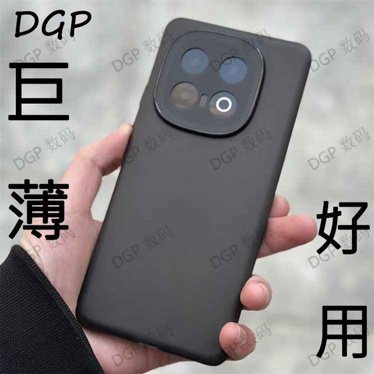 巨薄适用vivoIQ013手机壳高密度TPU超薄磨砂套半透独立按键软壳