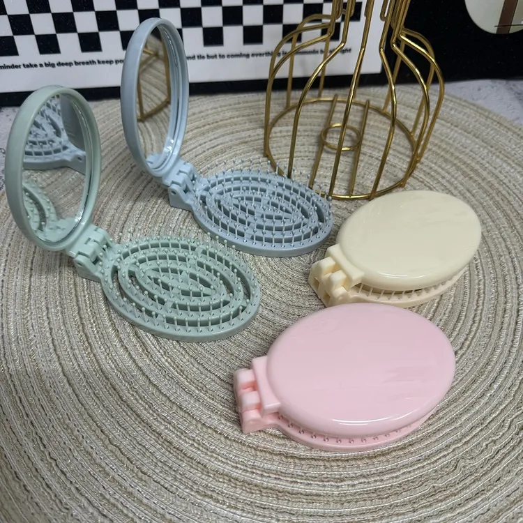 折叠带镜小梳子随身便携女高颜值儿童可爱迷你镜子按摩梳一体套装