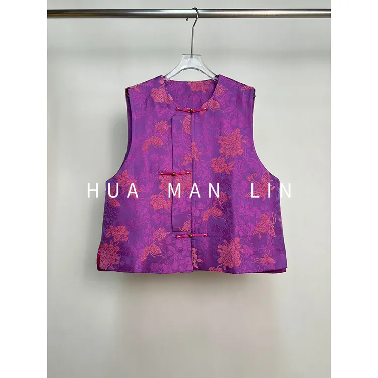 【花满林】‘紫蝶’圆领手工盘扣侧开叉绒缎真丝桑蚕丝马夹258178