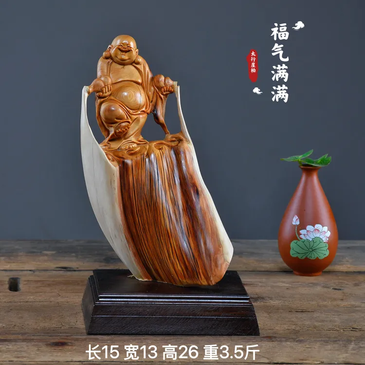 太行崖柏根雕摆件弥勒佛达摩人物观音天然随型木雕雕件礼品工艺品