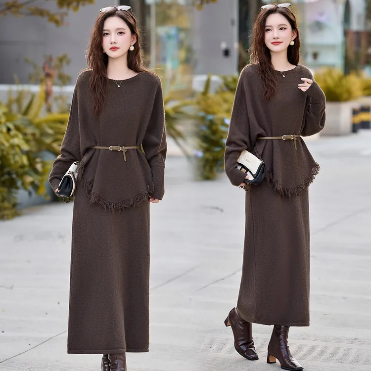 2025秋冬新款圆领插肩袖拼色羊毛衫女时尚简约打底衫半身裙两件套