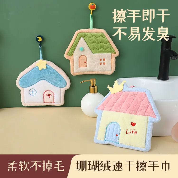 珊瑚绒可爱卡通加厚吸水不掉毛厨房卫生间可挂式便携懒人擦手巾