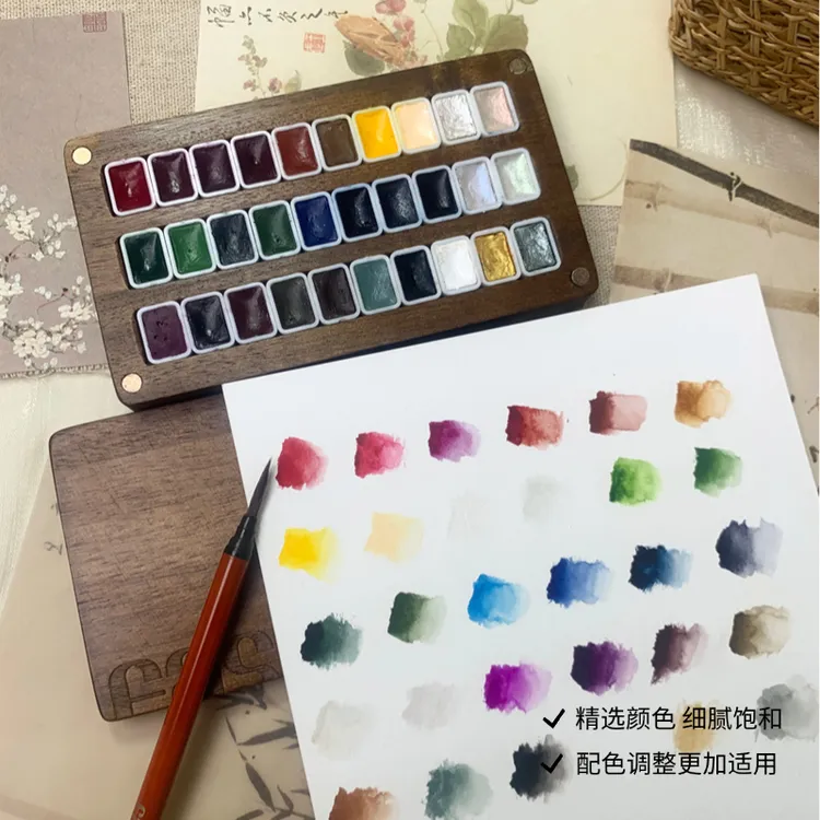 Fash Rota水彩美甲专用30色固体颜料盘纯色珠光高饱和易上色水彩