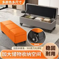 新疆西藏包邮家用门口换鞋凳入户轻奢收纳凳长条凳沙发凳长条沙发