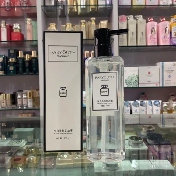 小苍兰蓝风铃香水型沐浴露持久留香清爽香体保湿滋润嫩滑