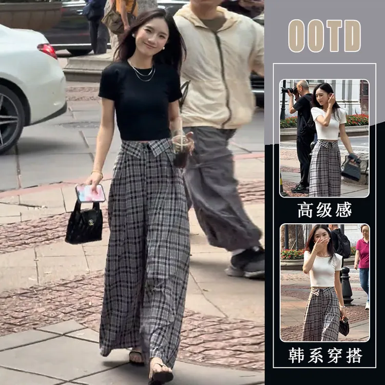 韩系休闲减龄时尚套装女夏高级感气质露腰T恤格子阔腿裤裙两件套