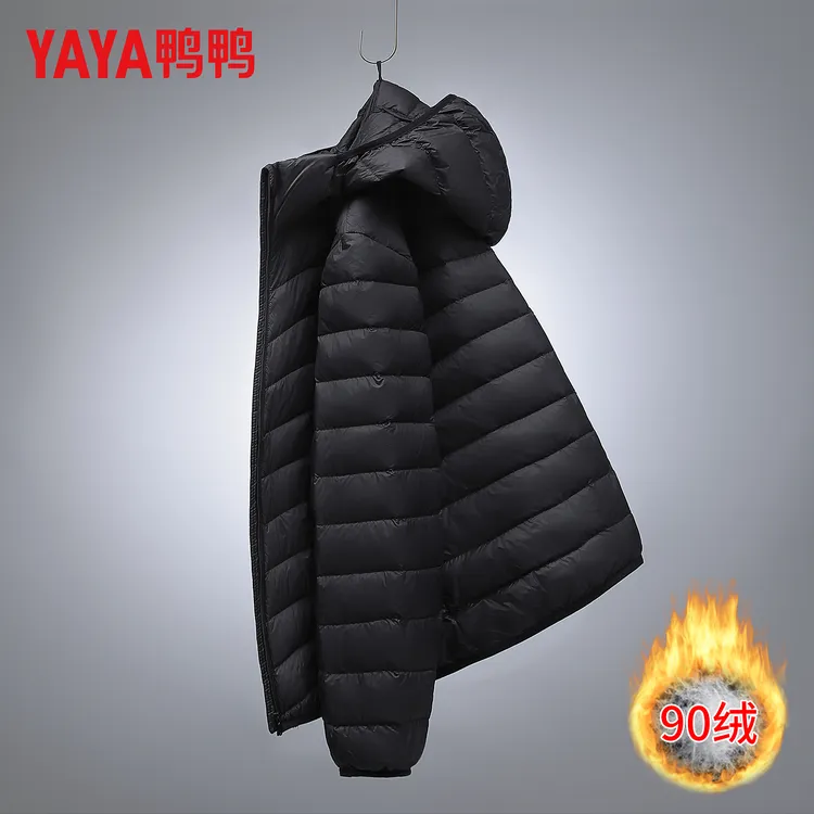 鸭鸭冬季外套男2025新款轻薄羽绒服款黑色百搭连帽可收纳排骨修身