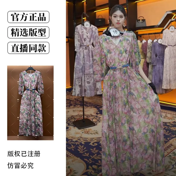 主播同款2025夏季新款高级碎花长裙时尚收腰连衣裙显瘦气质裙子女