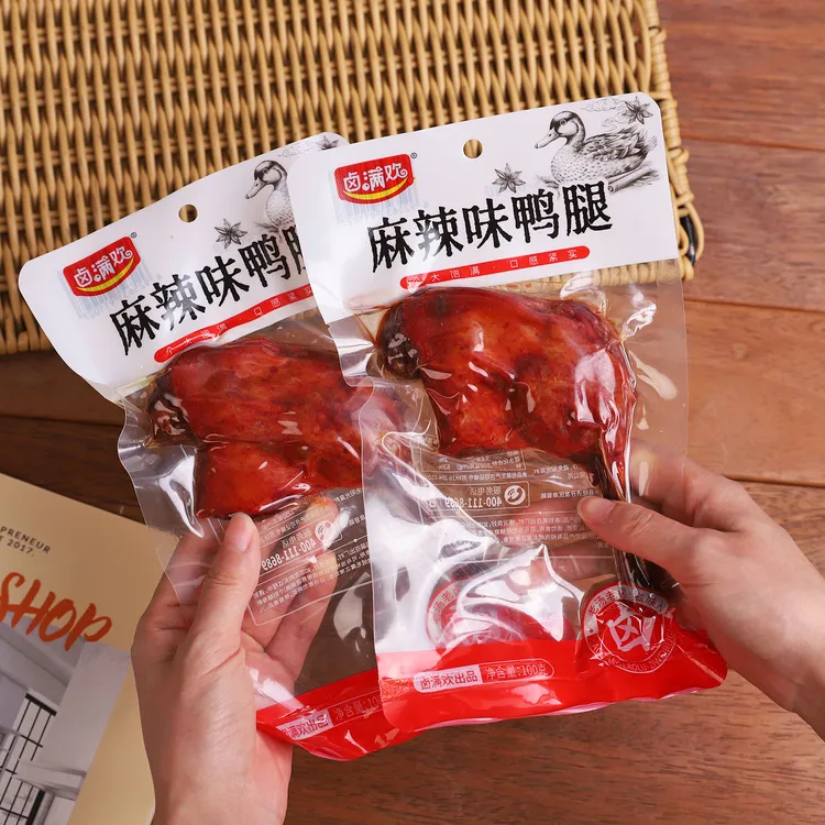 麻辣大鸭腿盐焗味大腿开袋即食香酥味卤味鸡腿充饥熟食小吃零食