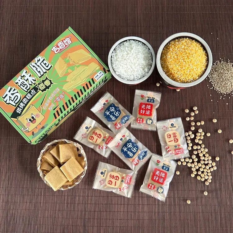 吉香嫂吉香嫂香酥煎饼非油炸食品零食煎饼传统工艺饱腹感强不加糖