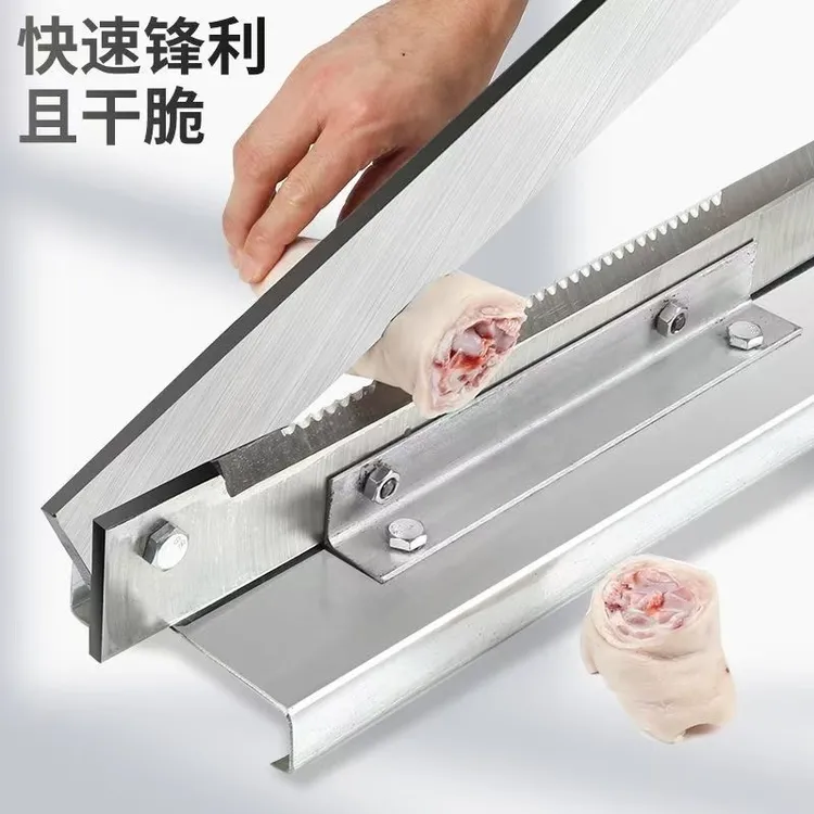 高锰钢铡刀切骨机家用小型商用排骨中药切肉机