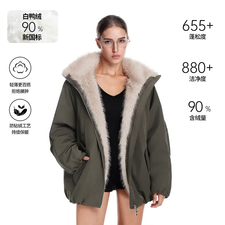 FDR官方店 三防立领棉服2025新款秋冬座山雕外套派克服男羽绒服女