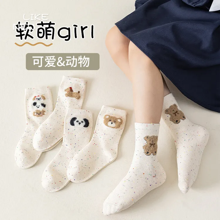 女童袜子春秋棉袜儿童袜子秋冬卡通小熊女孩可爱中筒短袜点子纱秋