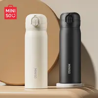 名创优品保温杯316L不锈钢高颜值男女学生儿童便携吸管水杯子新款