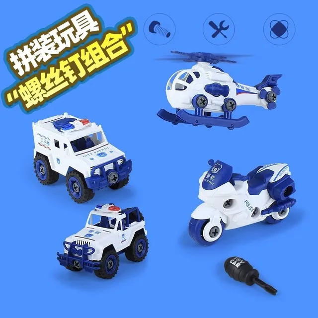 可拆卸警车玩具儿童拧螺丝组装益智男孩拼装拆装工程车2岁3-6岁