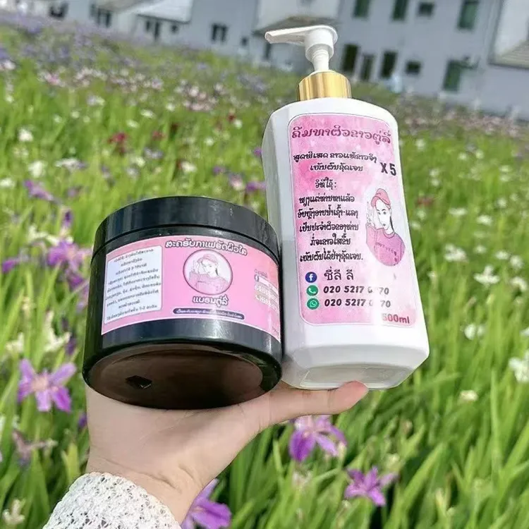 Xab泰国ghav磨砂膏正品一套效果更好去黑去黄去鸡皮疙瘩