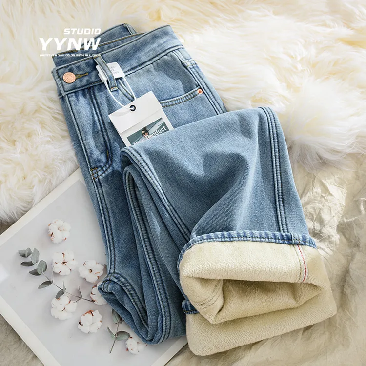 加绒加厚窄版阔腿牛仔裤女2025年新款秋季高腰直筒显瘦垂感拖地裤
